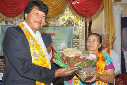 ने.सं. ११३५–११३७ दँय पिदंगु सफूयात ‘प्रेम–मोहन सिरपा:’ ल:ल्ह्ययेगु ज्याझ्व: